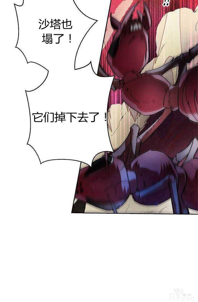 漫画：韩漫-丈夫隐藏了他的容貌 8-25.jpg