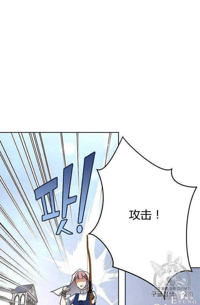 漫画：韩漫-丈夫隐藏了他的容貌 8-31.jpg