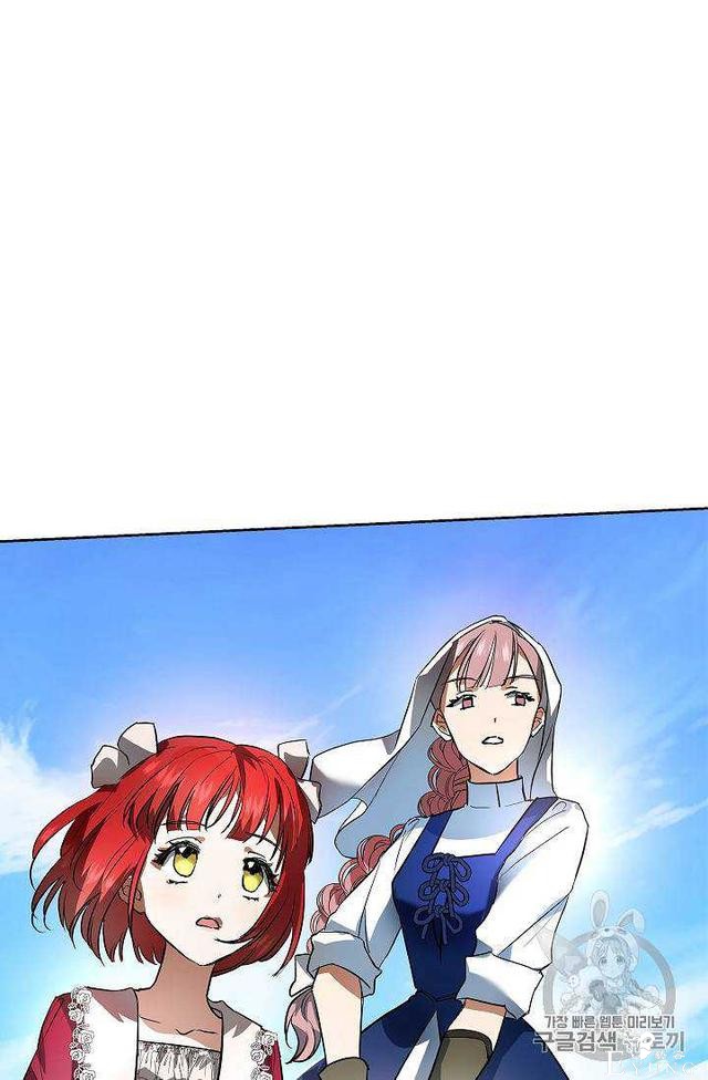 漫画：韩漫-丈夫隐藏了他的容貌 8-41.jpg