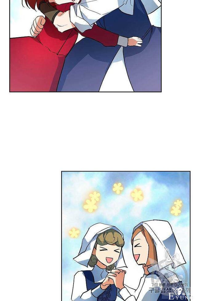 漫画：韩漫-丈夫隐藏了他的容貌 8-45.jpg