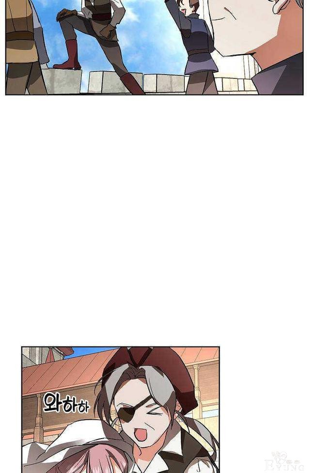 漫画：韩漫-丈夫隐藏了他的容貌 8-47.jpg