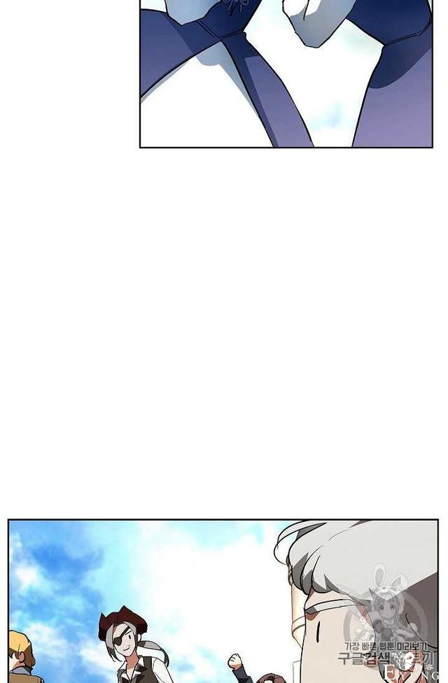 漫画：韩漫-丈夫隐藏了他的容貌 8-46.jpg