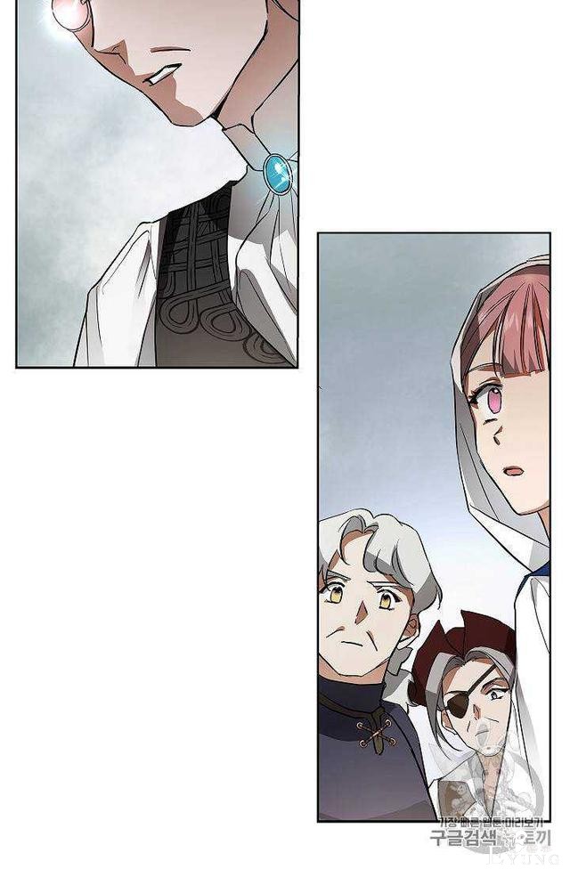 漫画：韩漫-丈夫隐藏了他的容貌 8-53.jpg