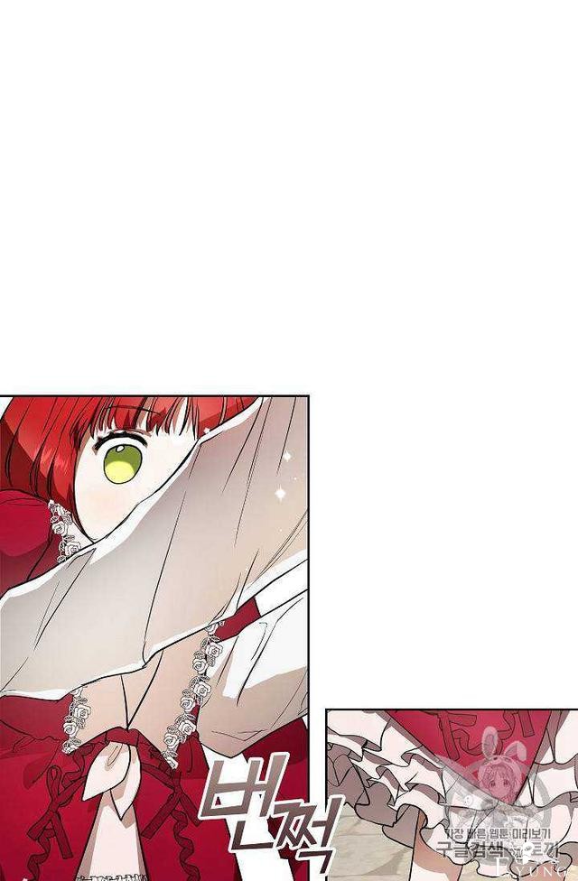 漫画：韩漫-丈夫隐藏了他的容貌 8-54.jpg