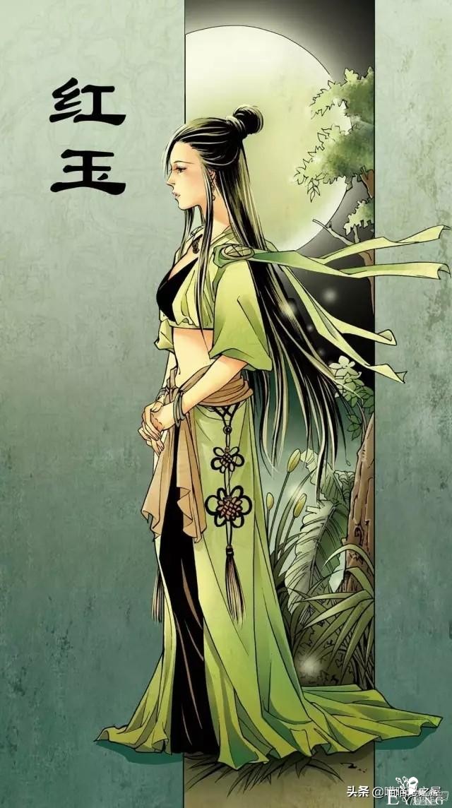 「古风漫画」《红玉》爬墙和我幽会的美丽女子-65.jpg