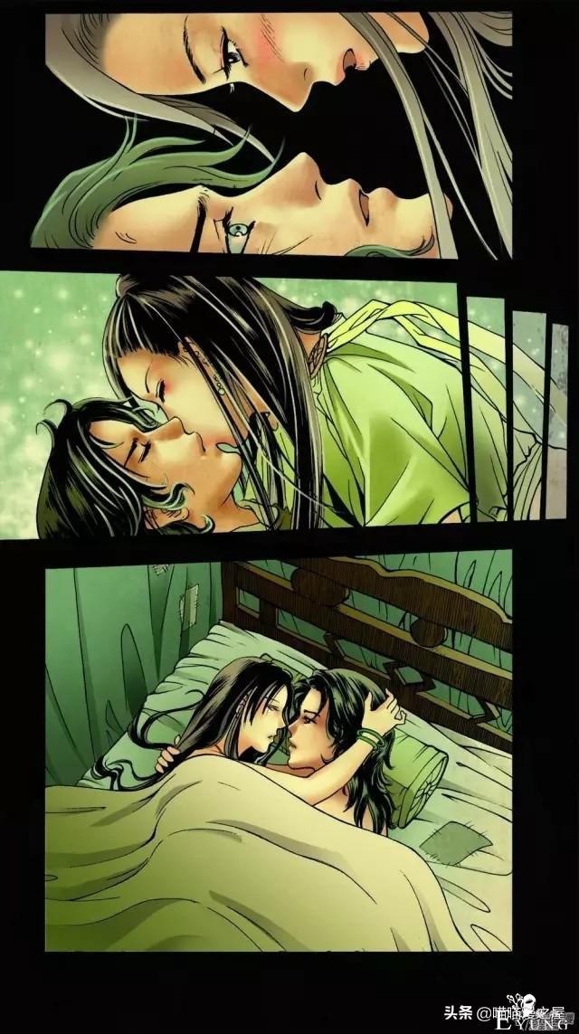 「古风漫画」《红玉》爬墙和我幽会的美丽女子-72.jpg
