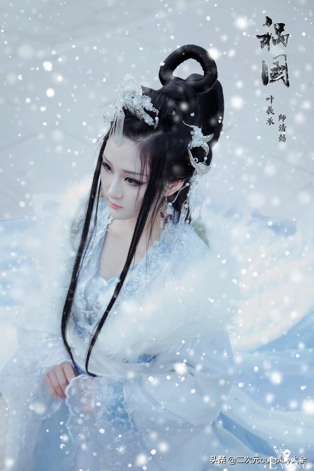 《祸国》姬婴&叶曦禾cos，古风唯美却伤感，每一张皆直击心灵-8.jpg