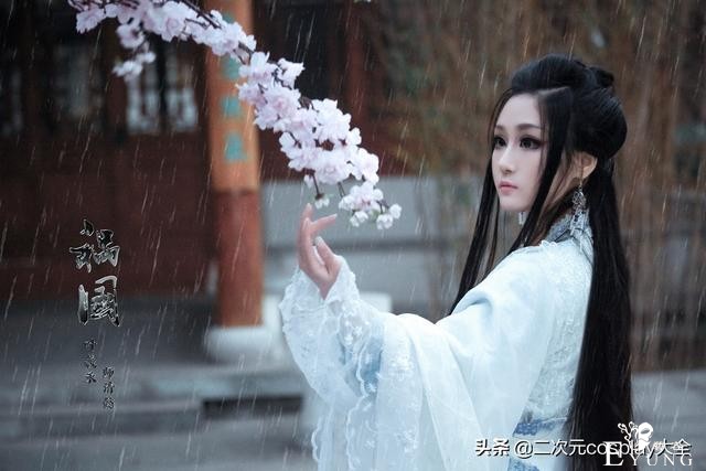 《祸国》姬婴&叶曦禾cos，古风唯美却伤感，每一张皆直击心灵-17.jpg