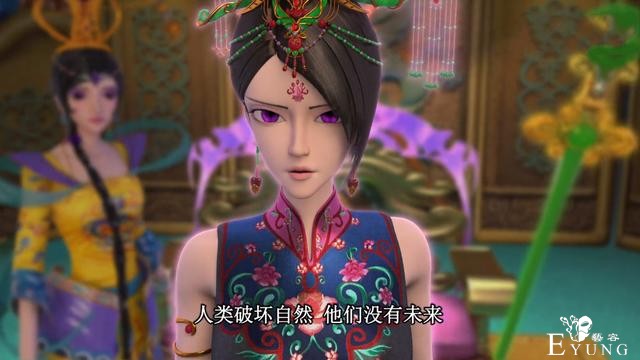 叶罗丽：辛灵复活惨变傀儡，紫瞳印记很魅邪，她竟变成“工具人”-4.jpg