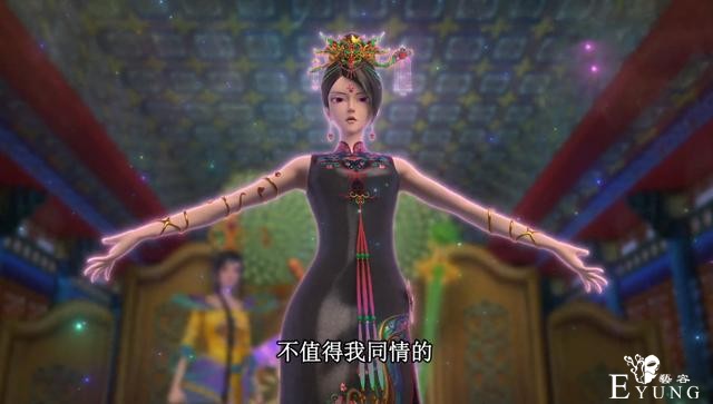 叶罗丽：辛灵复活惨变傀儡，紫瞳印记很魅邪，她竟变成“工具人”-5.jpg