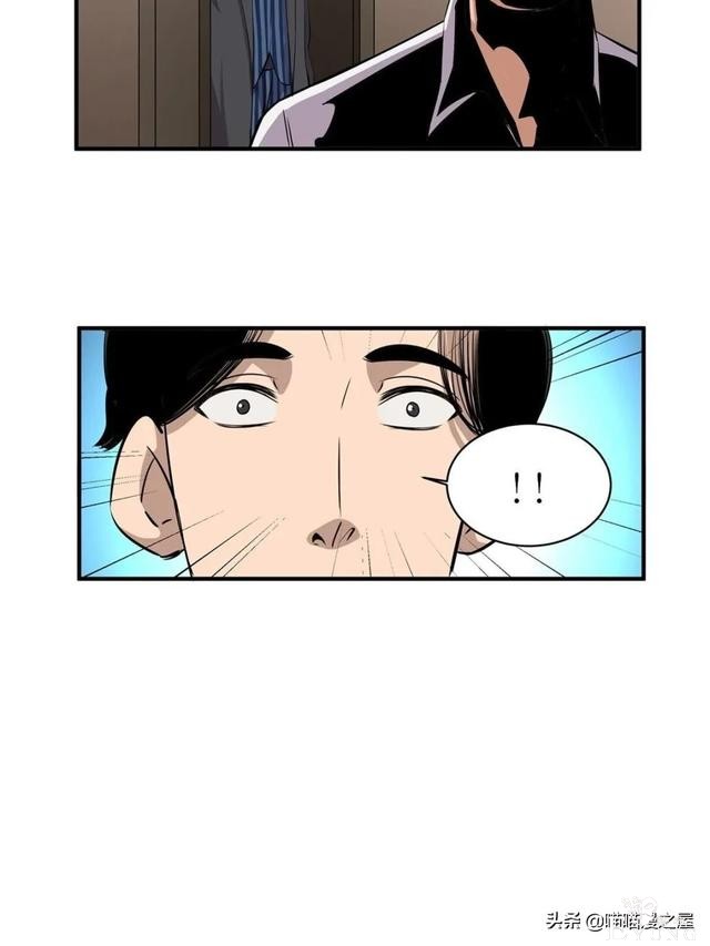 「人性漫画」专门拍卖人类记忆的诡异拍卖行-31.jpg