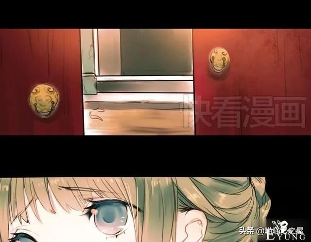 「人性漫画」为情郎跳河自尽的可怜女孩-3.jpg