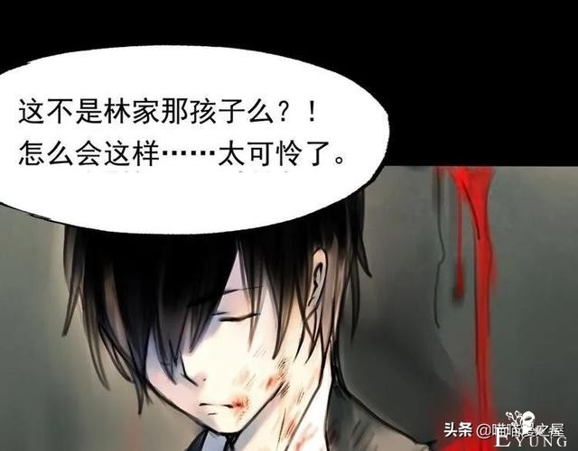 「人性漫画」为情郎跳河自尽的可怜女孩-9.jpg