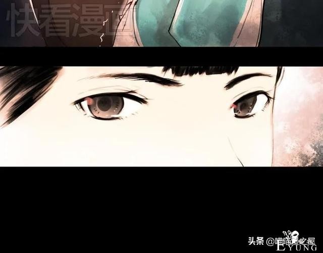 「人性漫画」为情郎跳河自尽的可怜女孩-14.jpg