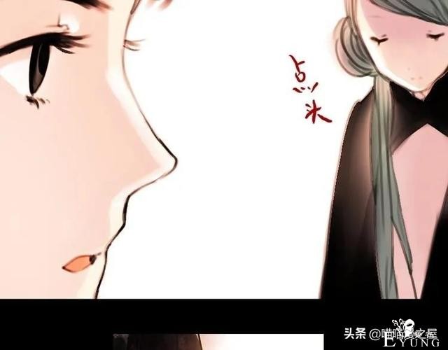 「人性漫画」为情郎跳河自尽的可怜女孩-17.jpg