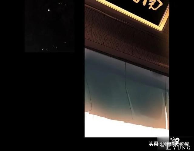 「人性漫画」为情郎跳河自尽的可怜女孩-28.jpg