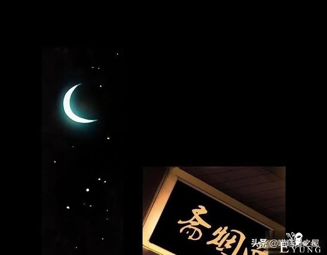 「人性漫画」为情郎跳河自尽的可怜女孩-27.jpg