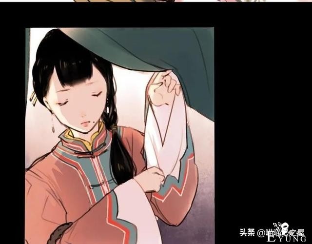「人性漫画」为情郎跳河自尽的可怜女孩-33.jpg
