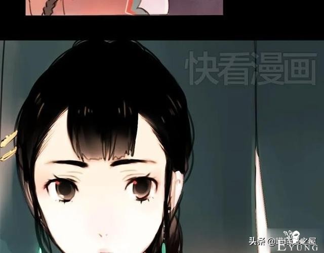 「人性漫画」为情郎跳河自尽的可怜女孩-34.jpg