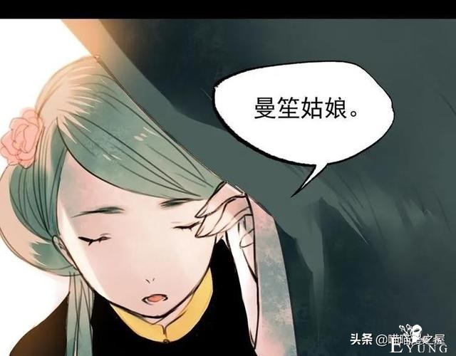 「人性漫画」为情郎跳河自尽的可怜女孩-29.jpg