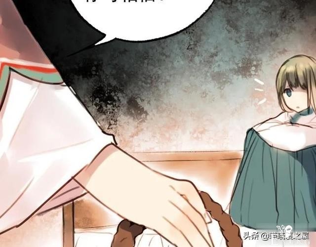 「人性漫画」为情郎跳河自尽的可怜女孩-37.jpg