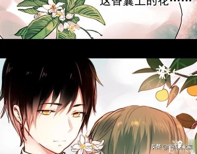 「人性漫画」为情郎跳河自尽的可怜女孩-46.jpg