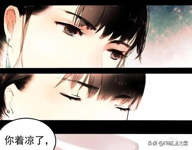 「人性漫画」为情郎跳河自尽的可怜女孩-51.jpg