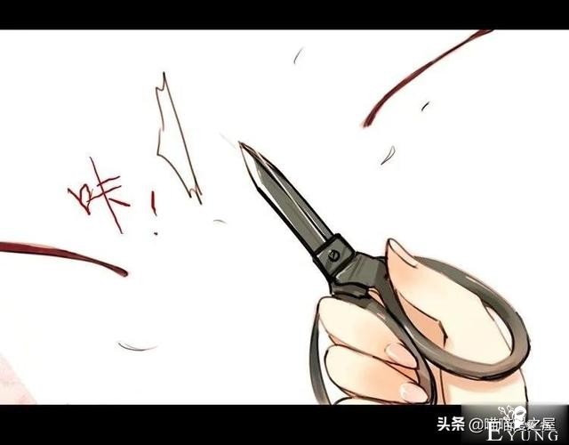 「人性漫画」为情郎跳河自尽的可怜女孩-50.jpg