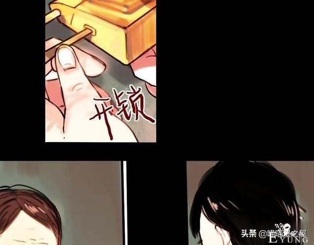 「人性漫画」为情郎跳河自尽的可怜女孩-64.jpg