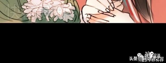 「人性漫画」为情郎跳河自尽的可怜女孩-73.jpg