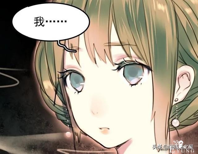 「人性漫画」为情郎跳河自尽的可怜女孩-76.jpg