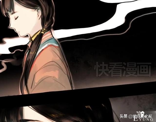 「人性漫画」为情郎跳河自尽的可怜女孩-79.jpg