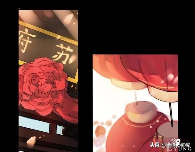 「人性漫画」为情郎跳河自尽的可怜女孩-82.jpg
