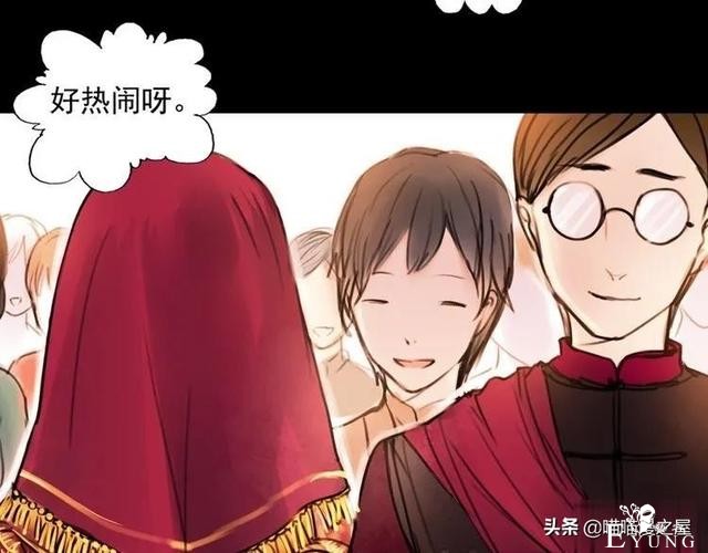 「人性漫画」为情郎跳河自尽的可怜女孩-89.jpg