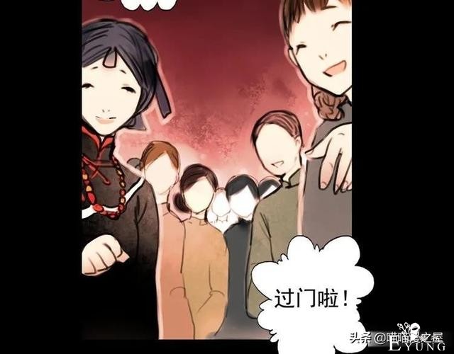 「人性漫画」为情郎跳河自尽的可怜女孩-88.jpg