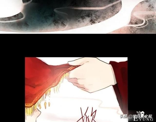 「人性漫画」为情郎跳河自尽的可怜女孩-92.jpg