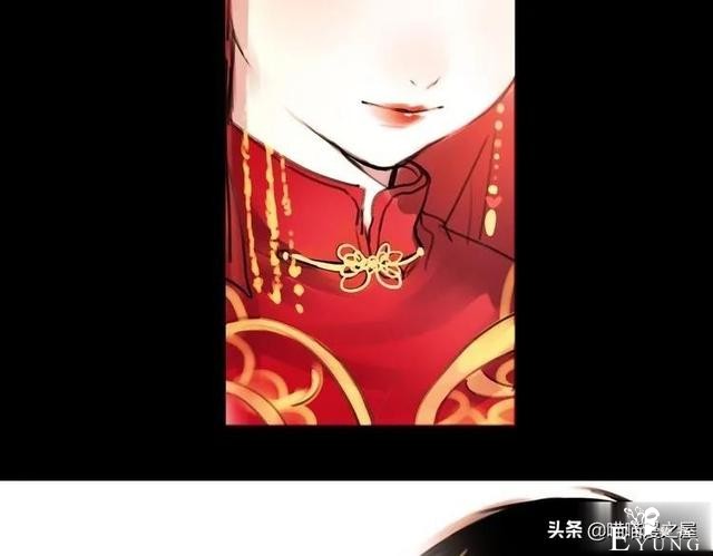 「人性漫画」为情郎跳河自尽的可怜女孩-103.jpg