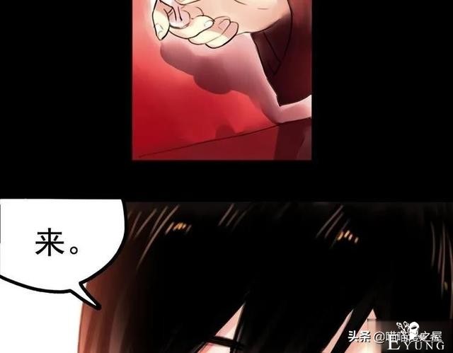 「人性漫画」为情郎跳河自尽的可怜女孩-100.jpg