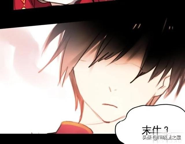 「人性漫画」为情郎跳河自尽的可怜女孩-106.jpg