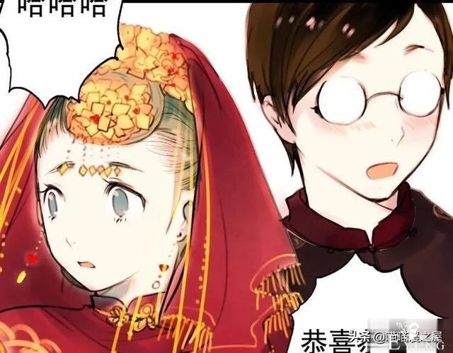 「人性漫画」为情郎跳河自尽的可怜女孩-110.jpg