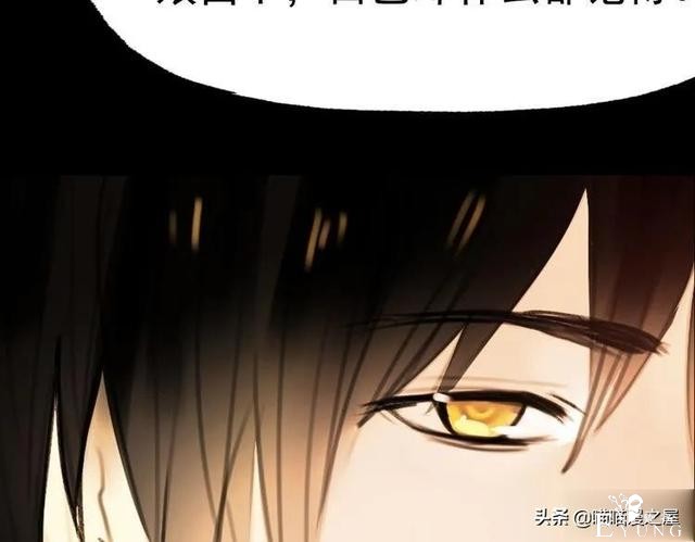 「人性漫画」为情郎跳河自尽的可怜女孩-123.jpg