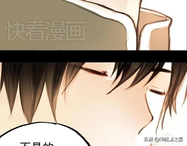 「人性漫画」为情郎跳河自尽的可怜女孩-125.jpg