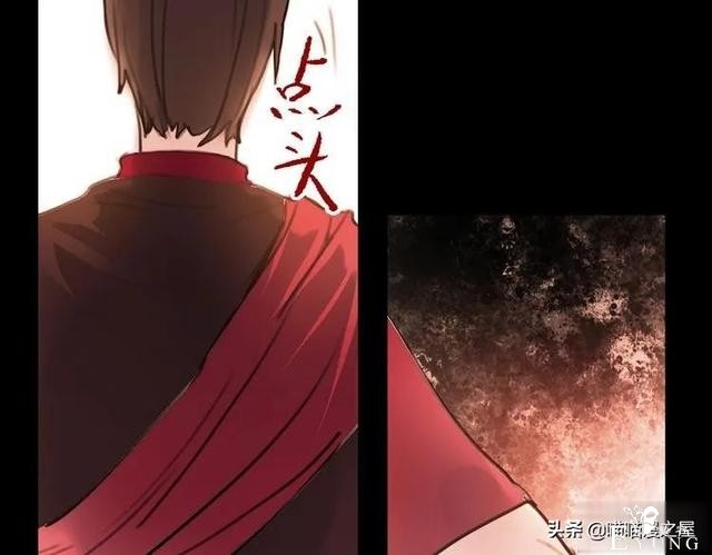 「人性漫画」为情郎跳河自尽的可怜女孩-130.jpg