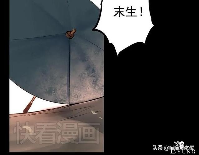 「人性漫画」为情郎跳河自尽的可怜女孩-135.jpg