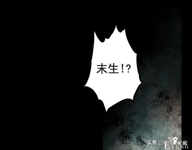 「人性漫画」为情郎跳河自尽的可怜女孩-136.jpg