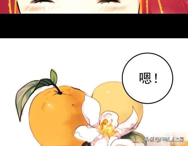 「人性漫画」为情郎跳河自尽的可怜女孩-148.jpg