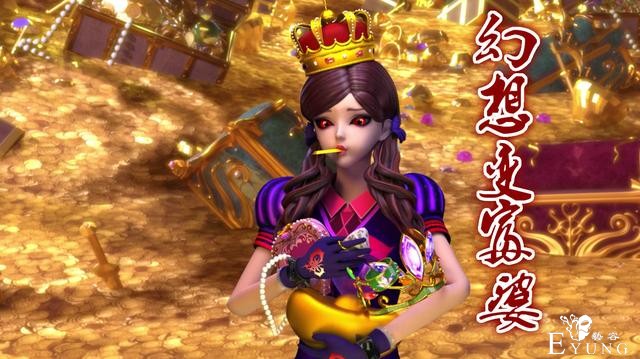 其实王默和文茜一个德行，两人都爱幻想，对比一看王默更“无耻”-2.jpg