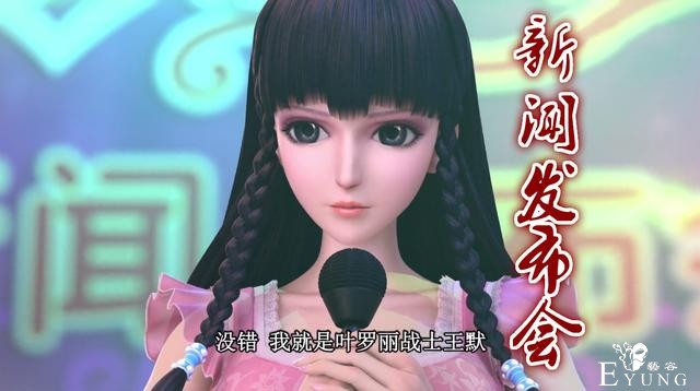 其实王默和文茜一个德行，两人都爱幻想，对比一看王默更“无耻”-4.jpg