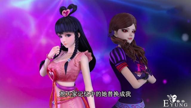 其实王默和文茜一个德行，两人都爱幻想，对比一看王默更“无耻”-1.jpg