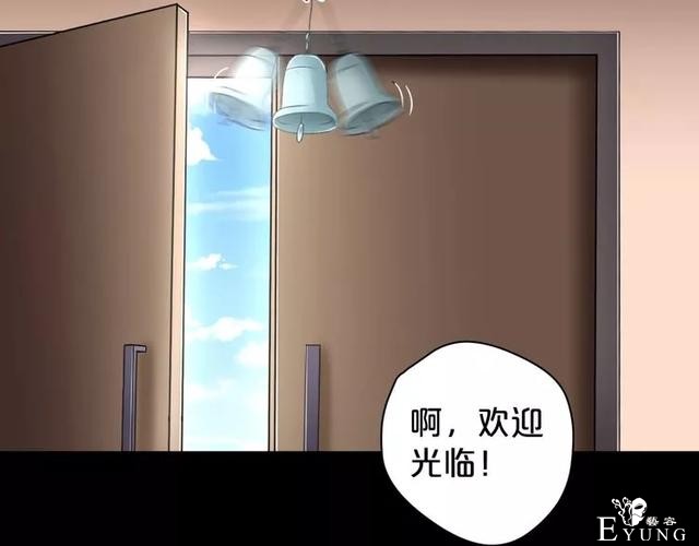 人性漫画：《贩卖幸福》钱到底能不能买到幸福-28.jpg